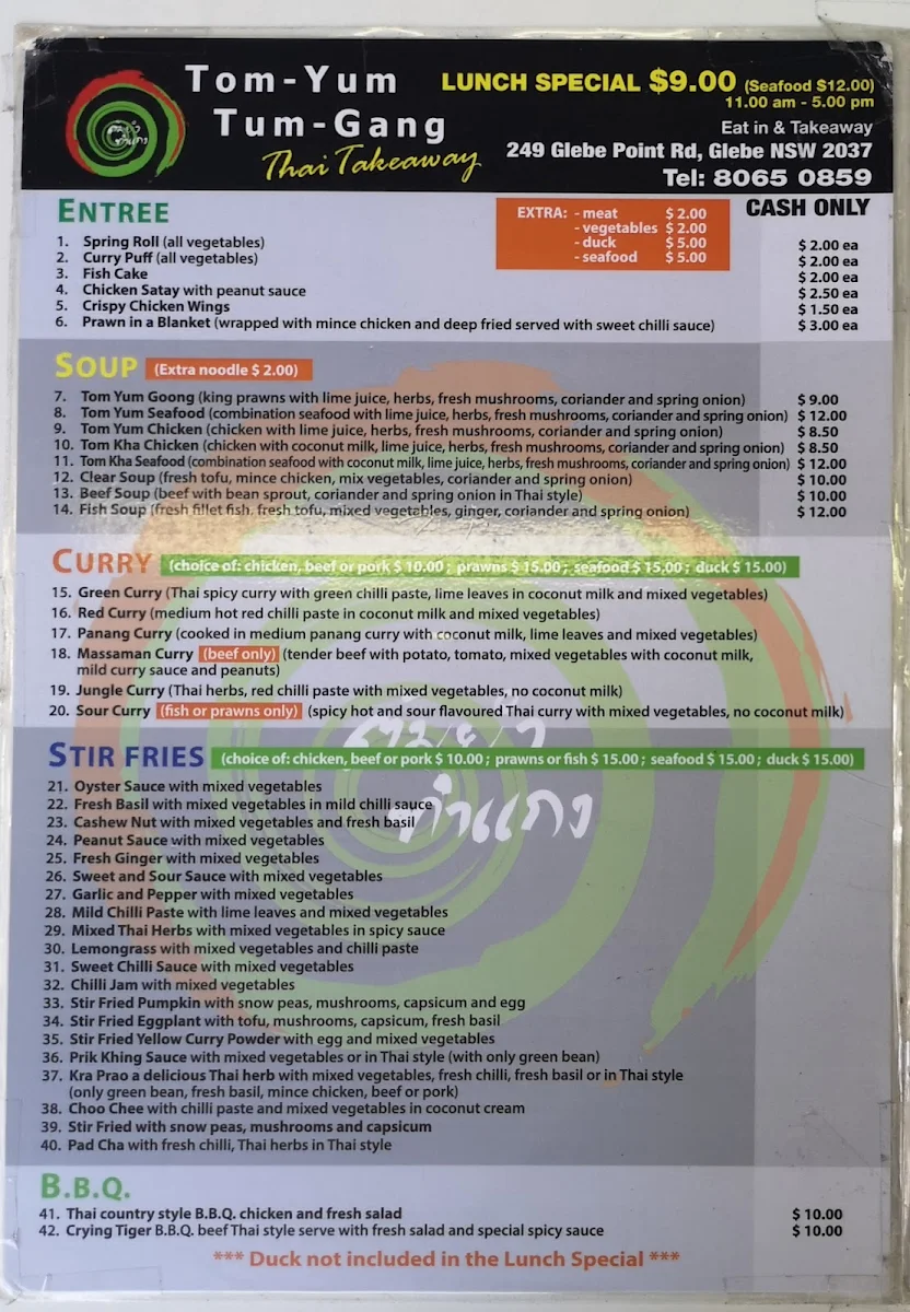 Menu, Tom-Yum Tum-Gang