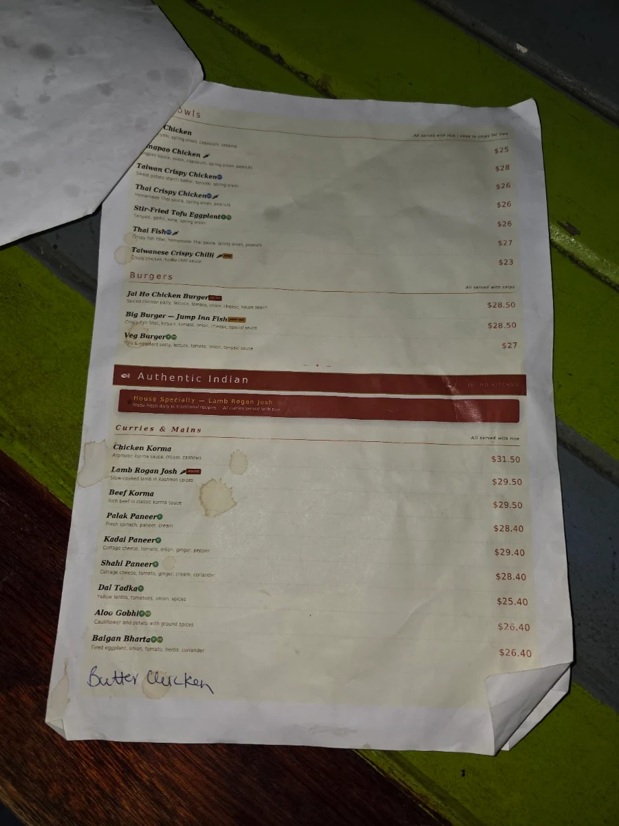 Menu photo 1