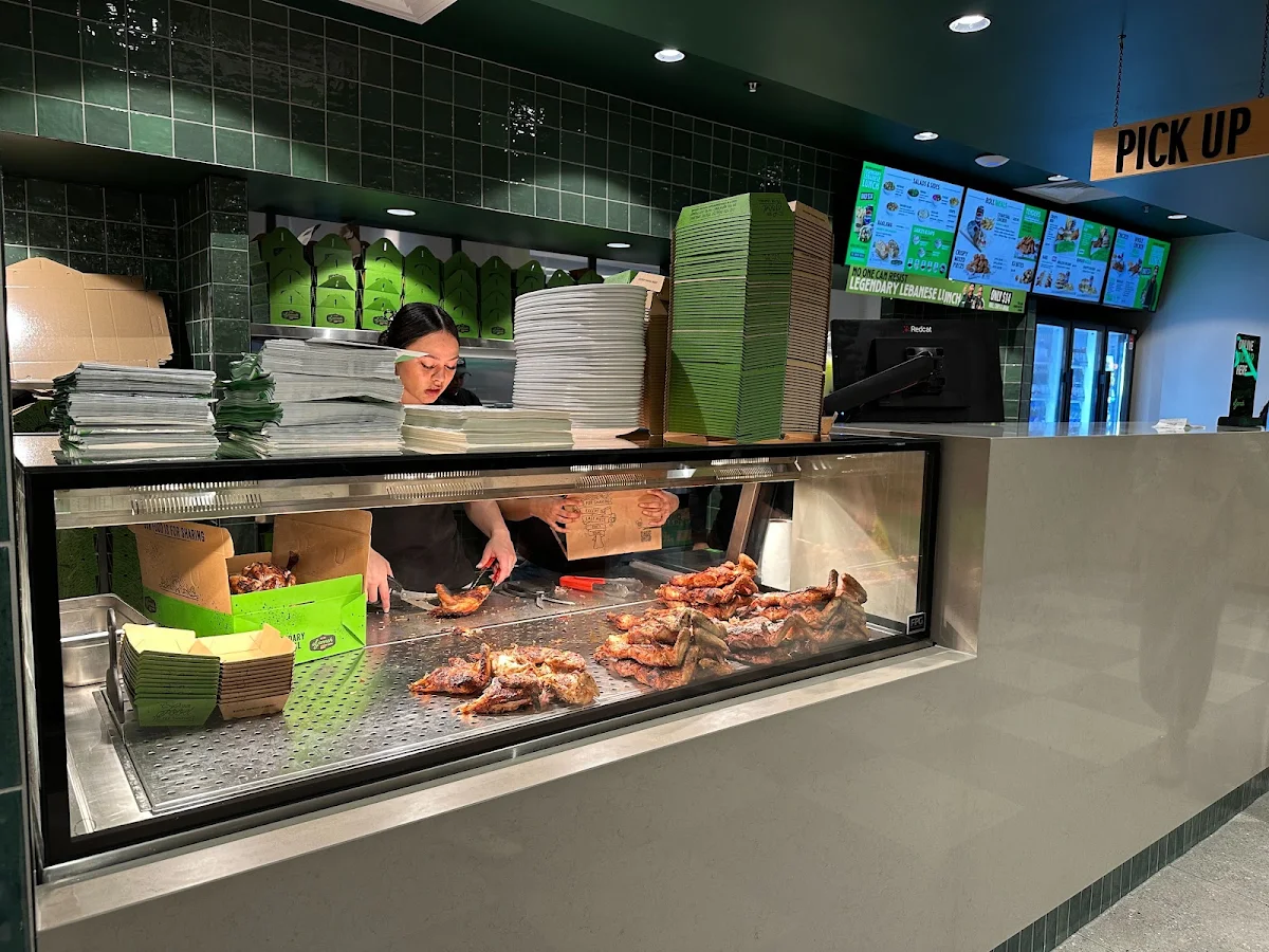 Vibe, El Jannah Chicken Sydney CBD