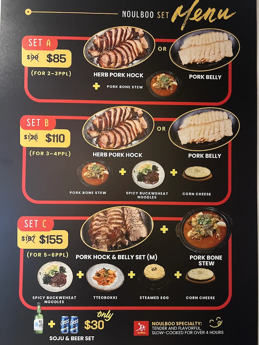Menu, Noulboo Korean chicken & pork
