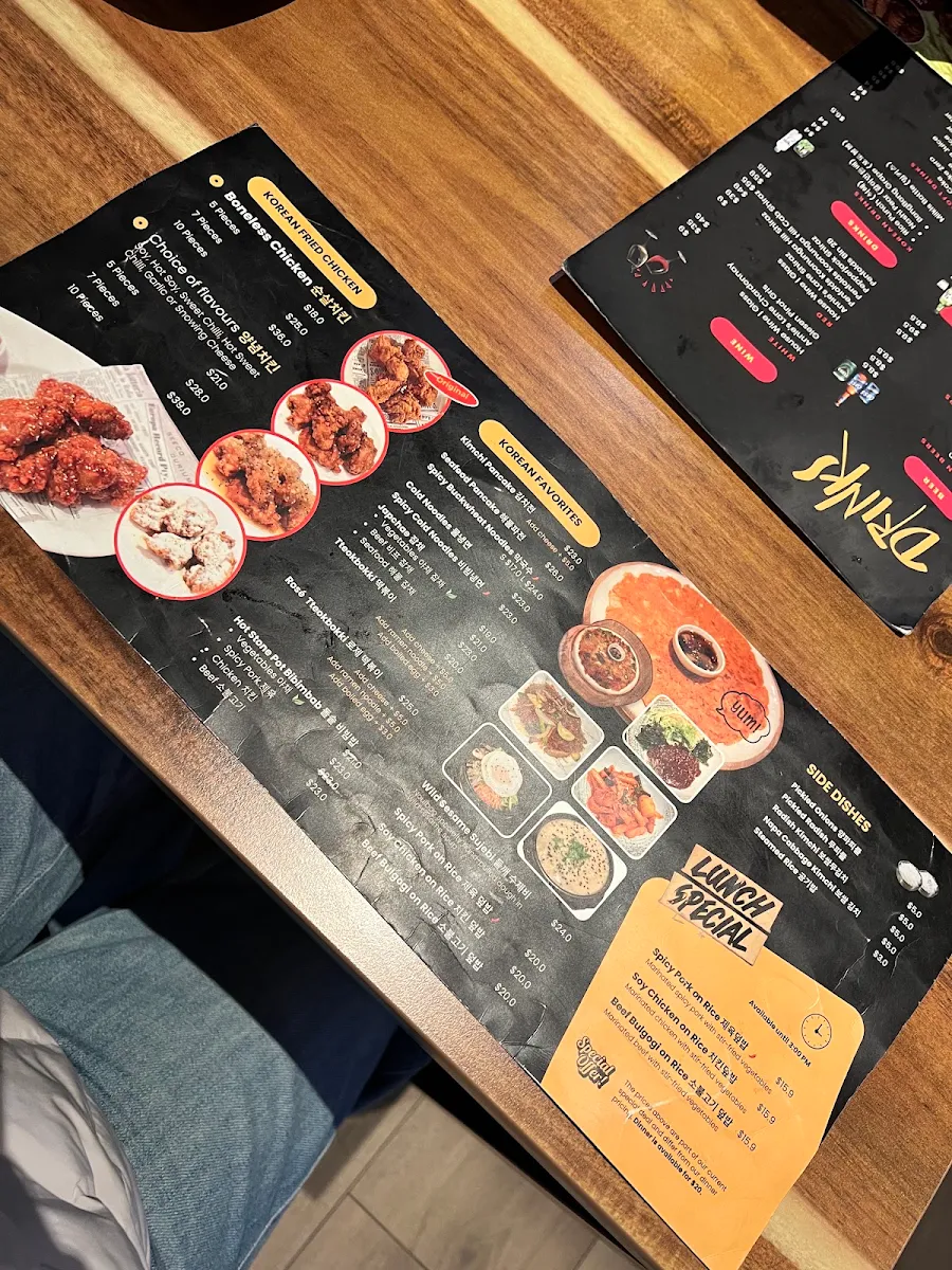 Menu, Noulboo Korean chicken & pork