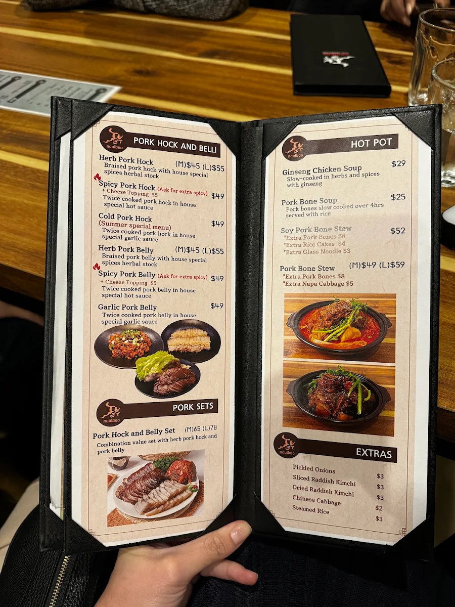 Menu, Noulboo Korean chicken & pork