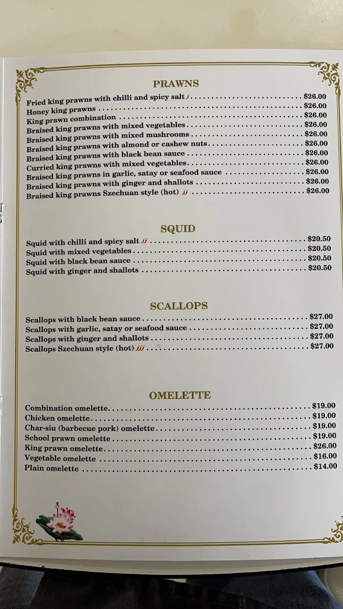 Menu, Golden Lotus Chinese Restaurant