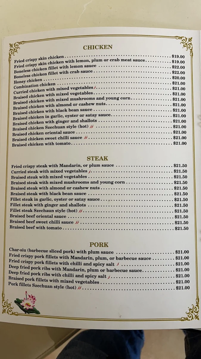 Menu, Golden Lotus Chinese Restaurant
