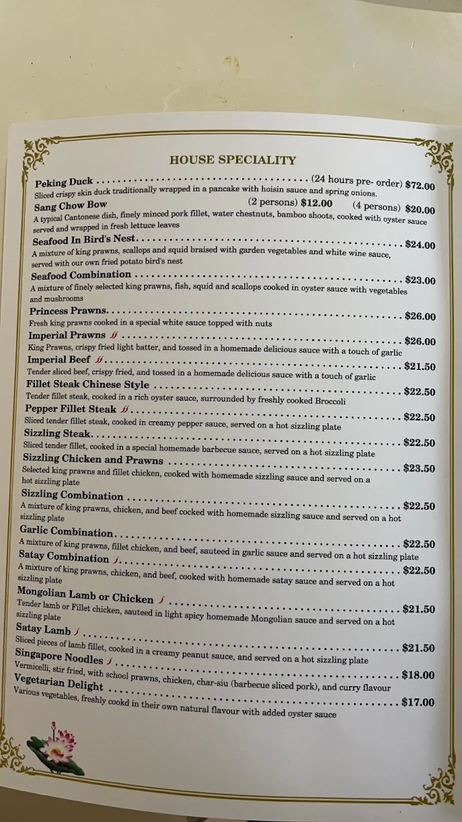 Menu, Golden Lotus Chinese Restaurant