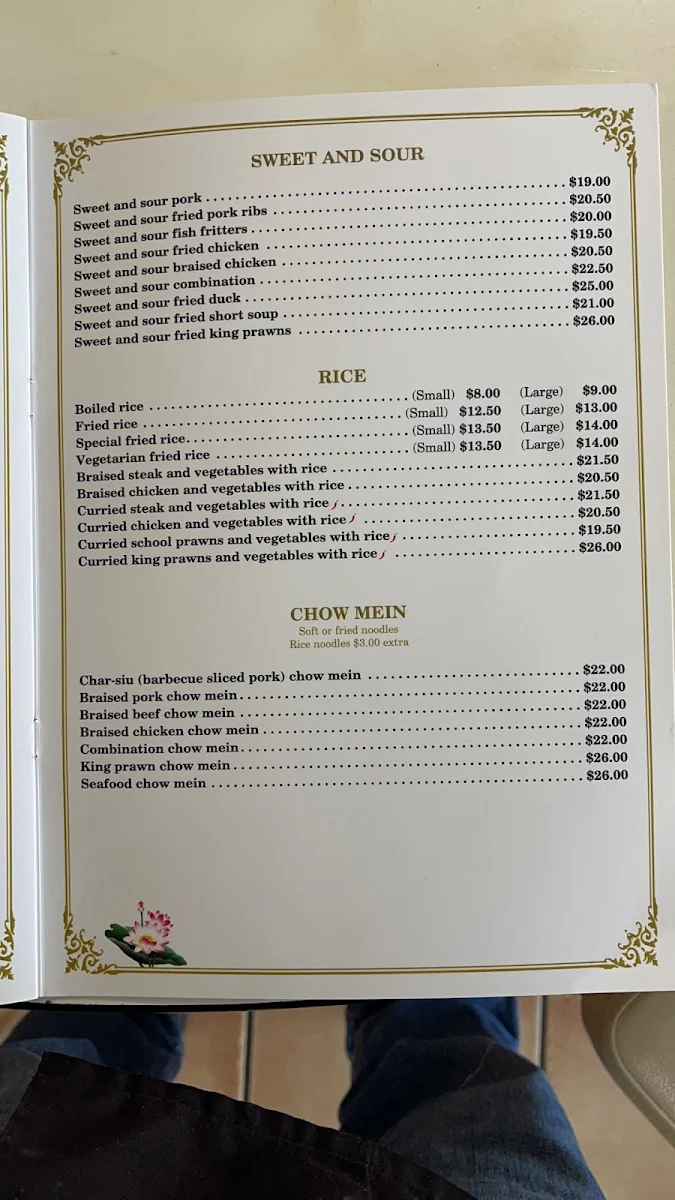 Menu, Golden Lotus Chinese Restaurant