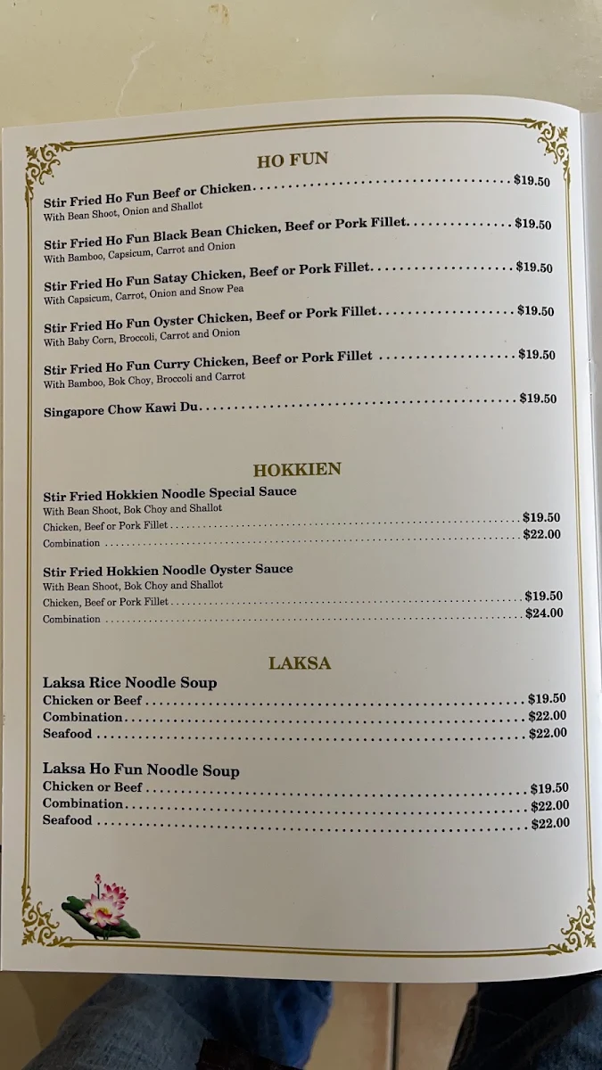 Menu, Golden Lotus Chinese Restaurant