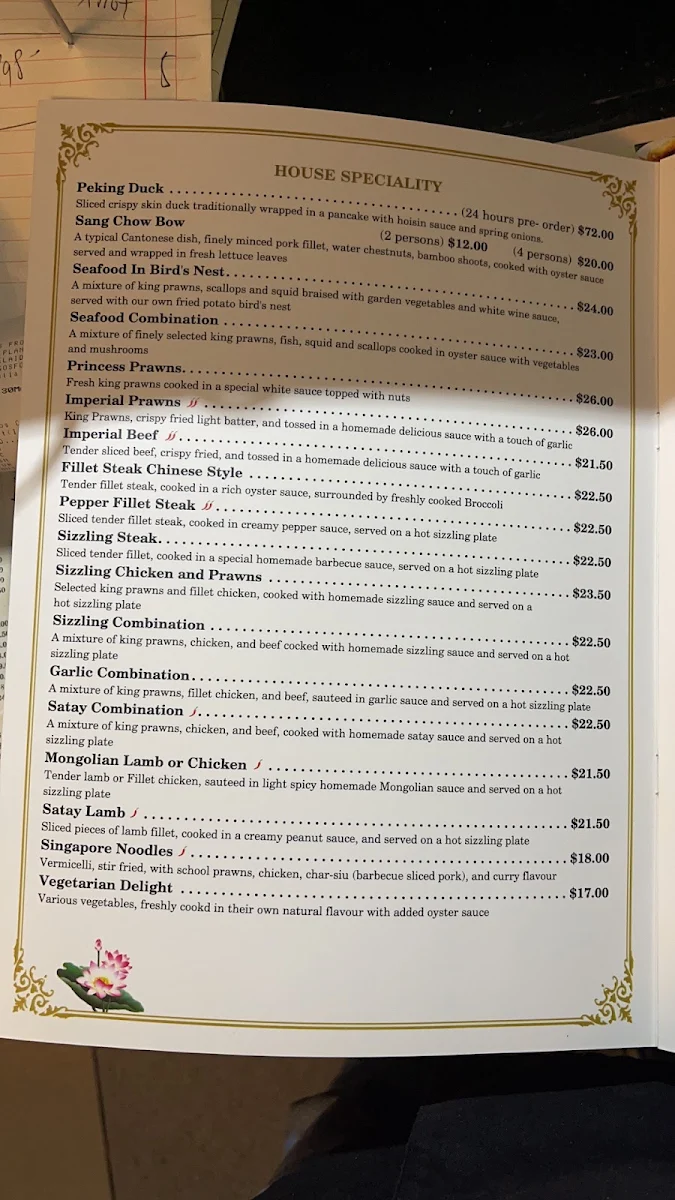 Menu, Golden Lotus Chinese Restaurant