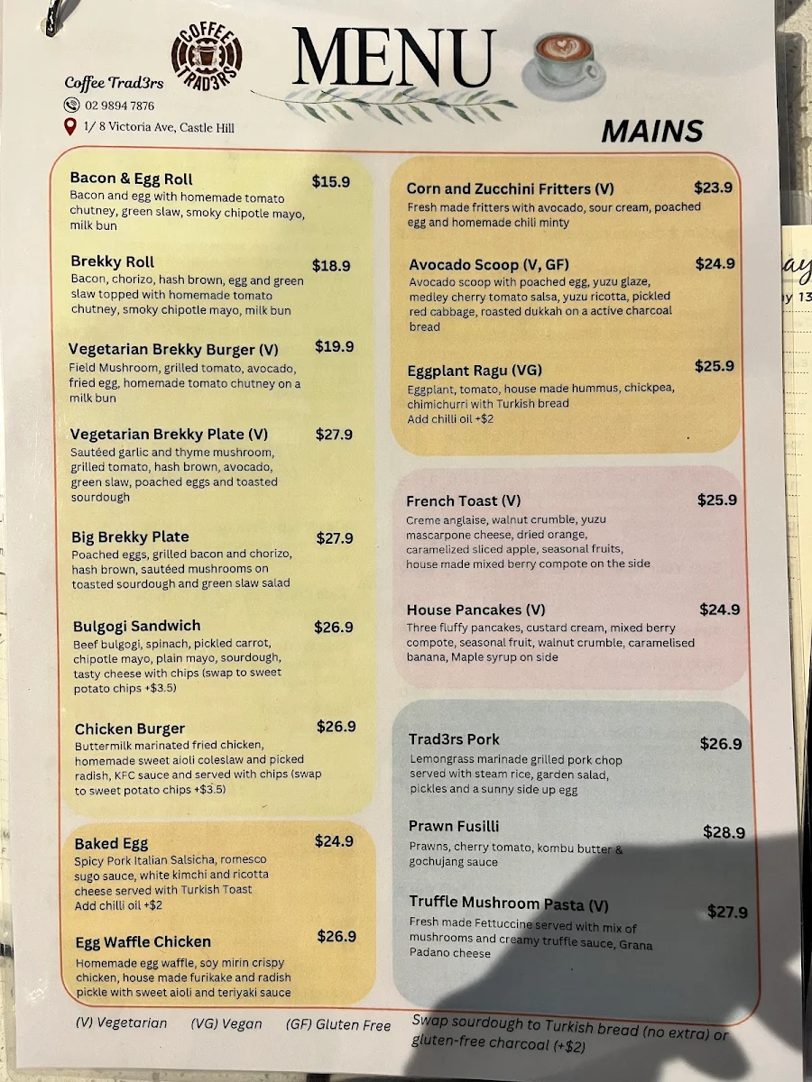 Menu, Coffee Trad3rs