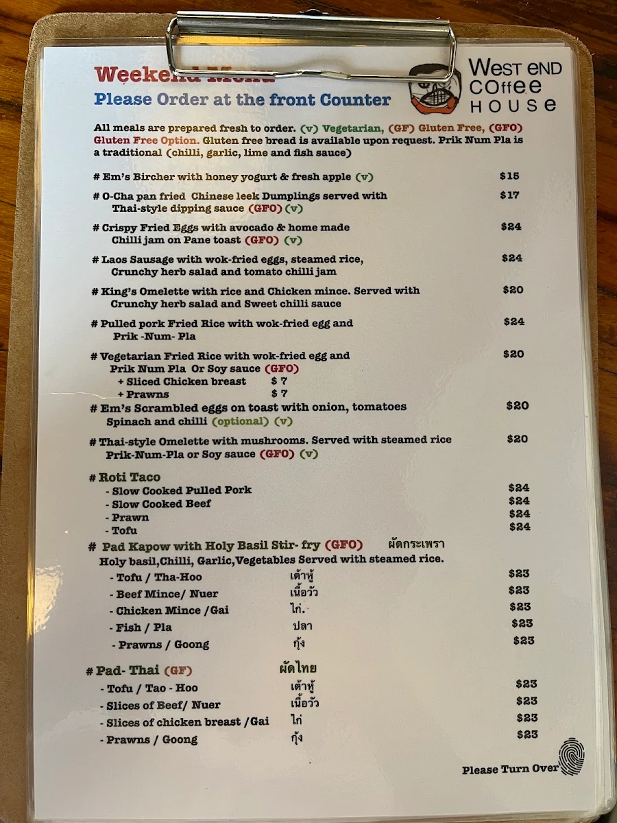 Menu photo 2