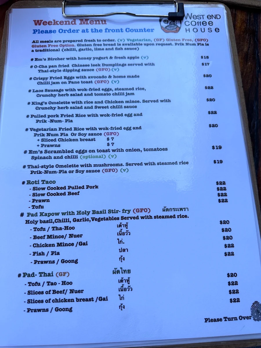 Menu photo 8
