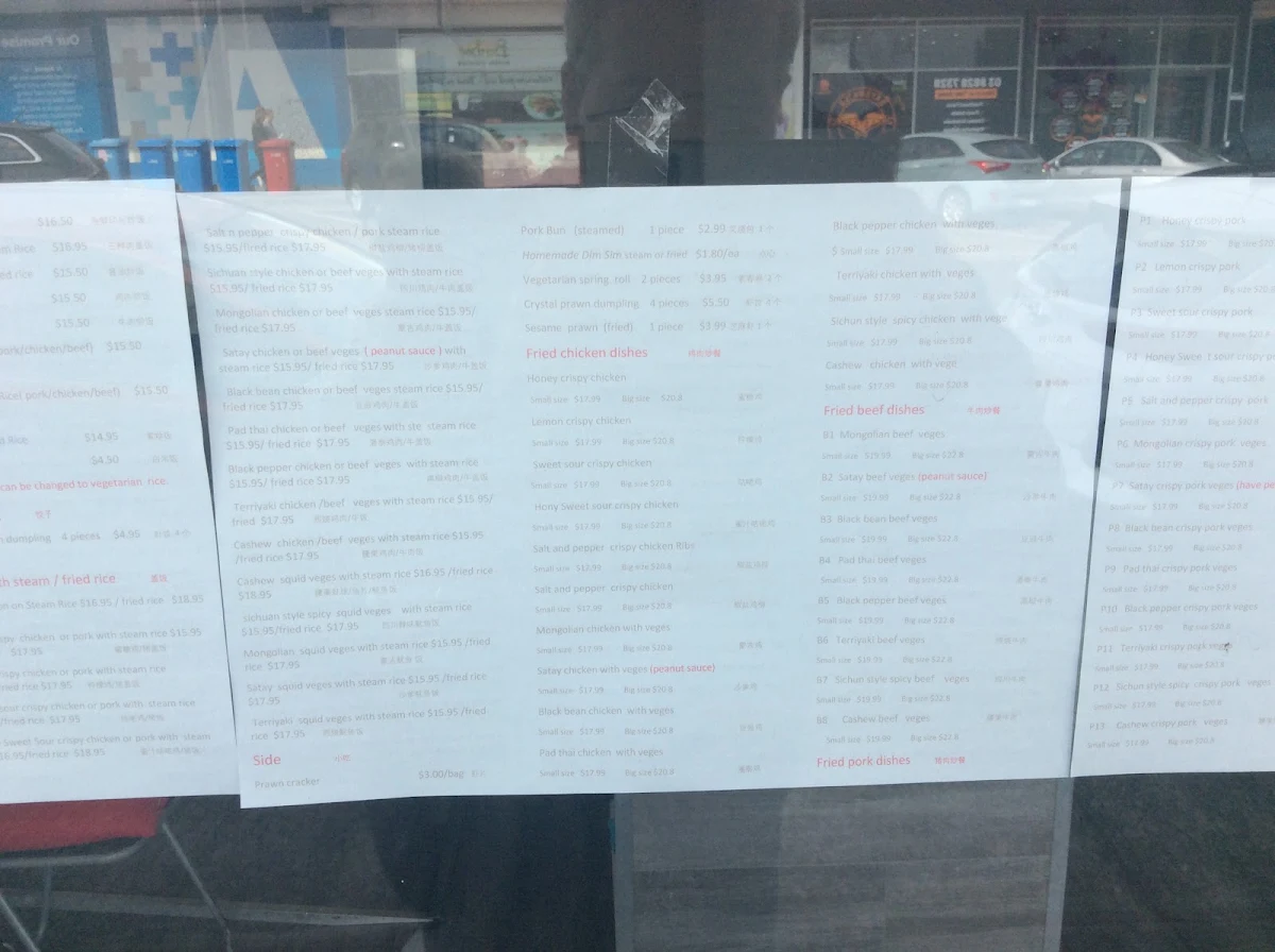 Menu, Bayswater Noodle Bar
