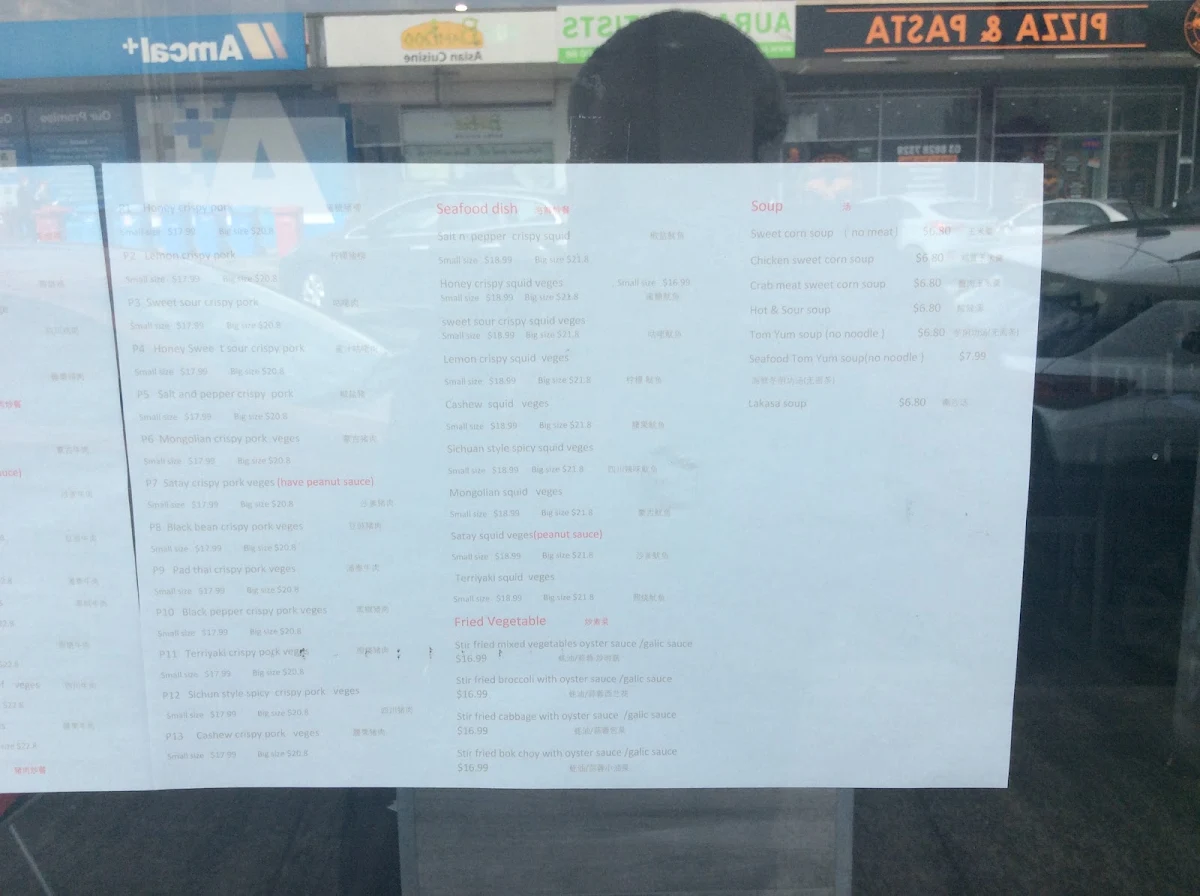 Menu, Bayswater Noodle Bar