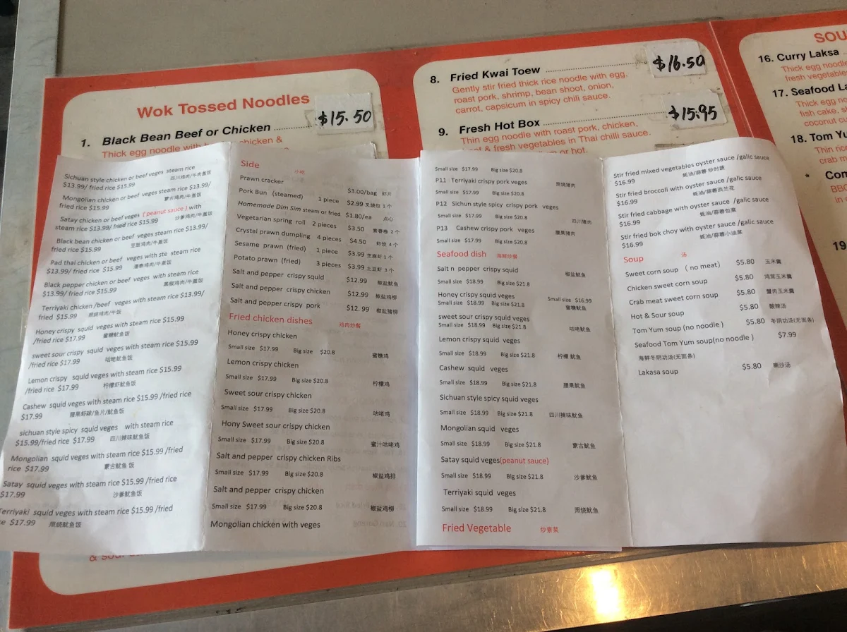 Menu, Bayswater Noodle Bar