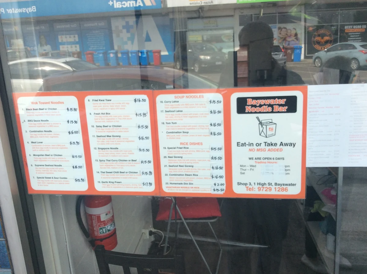 Menu, Bayswater Noodle Bar
