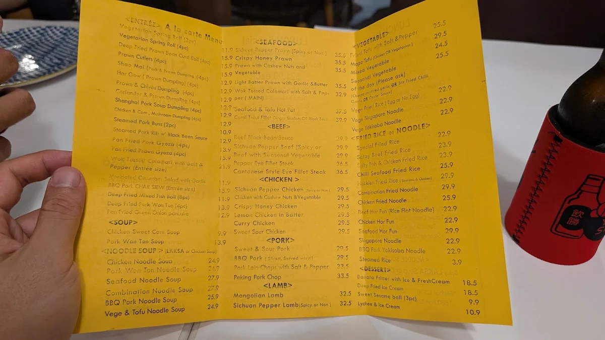 Menu, Yum Sing Cairns Restaurant