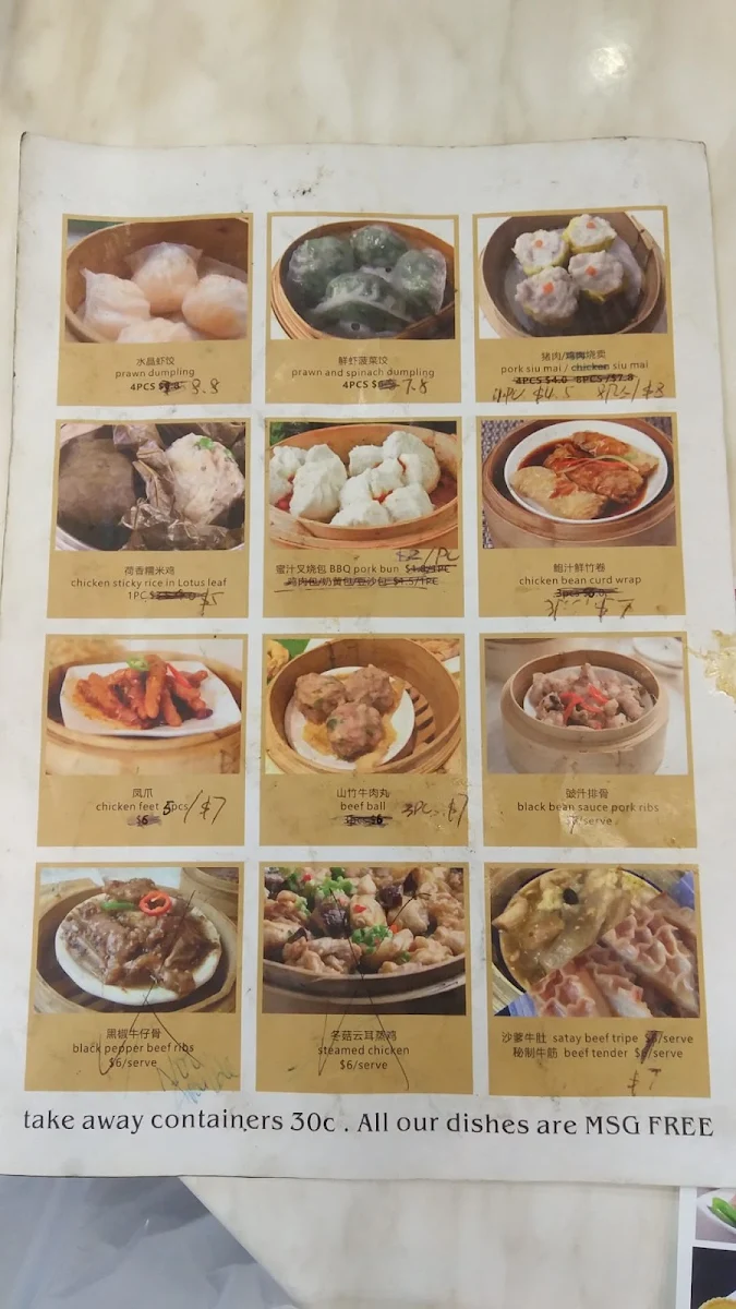 Menu, Mr. Dim Sim