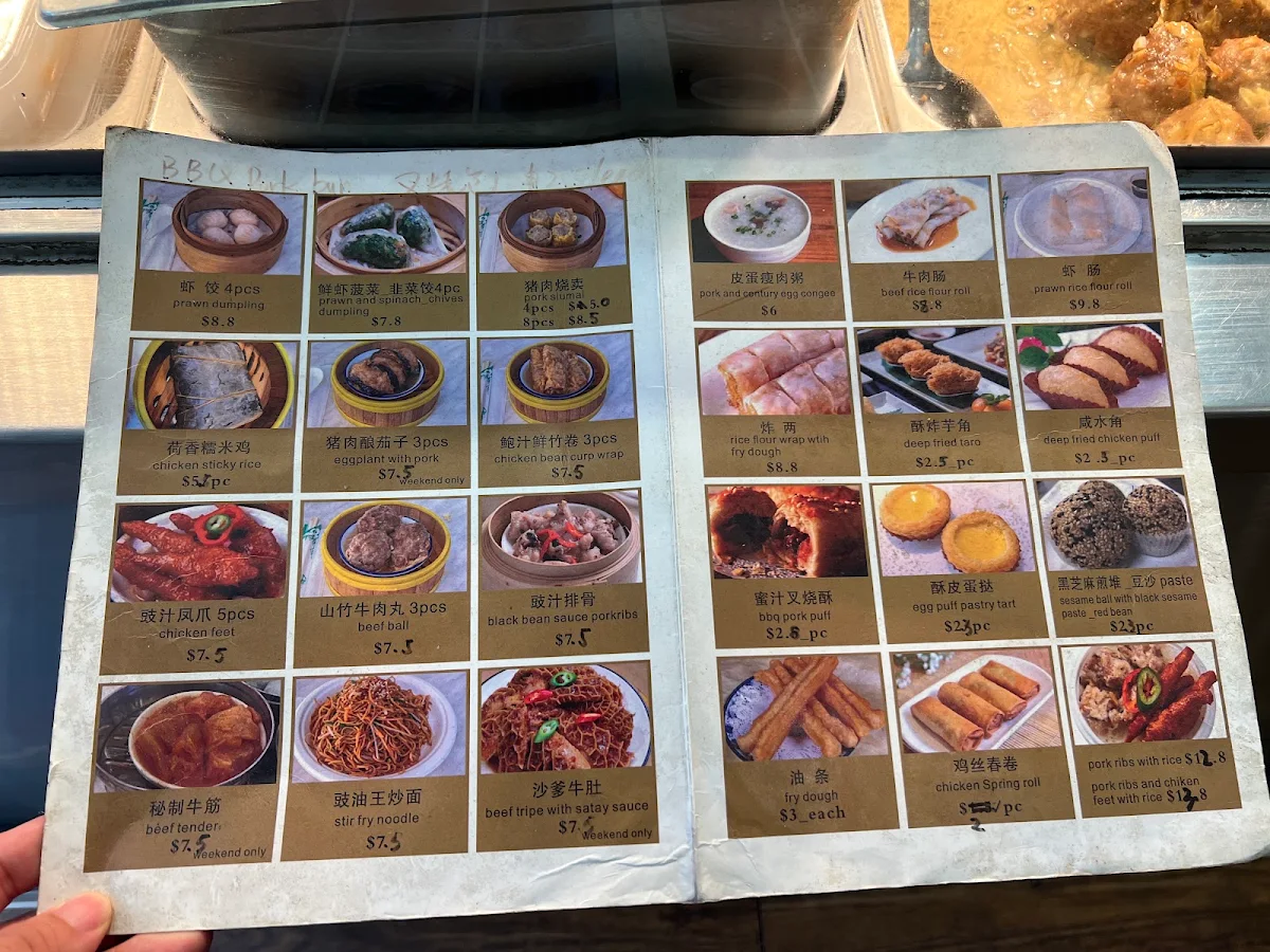 Menu, Mr. Dim Sim