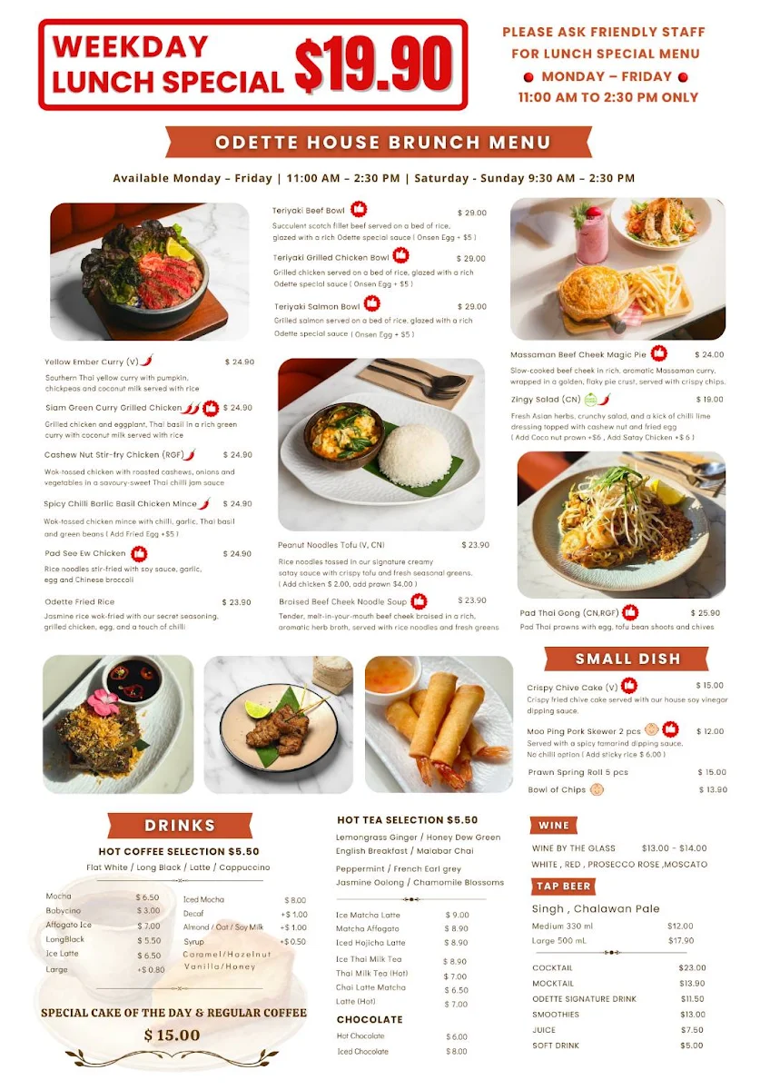 Menu, Uday Restaurant & Rooftop Bar