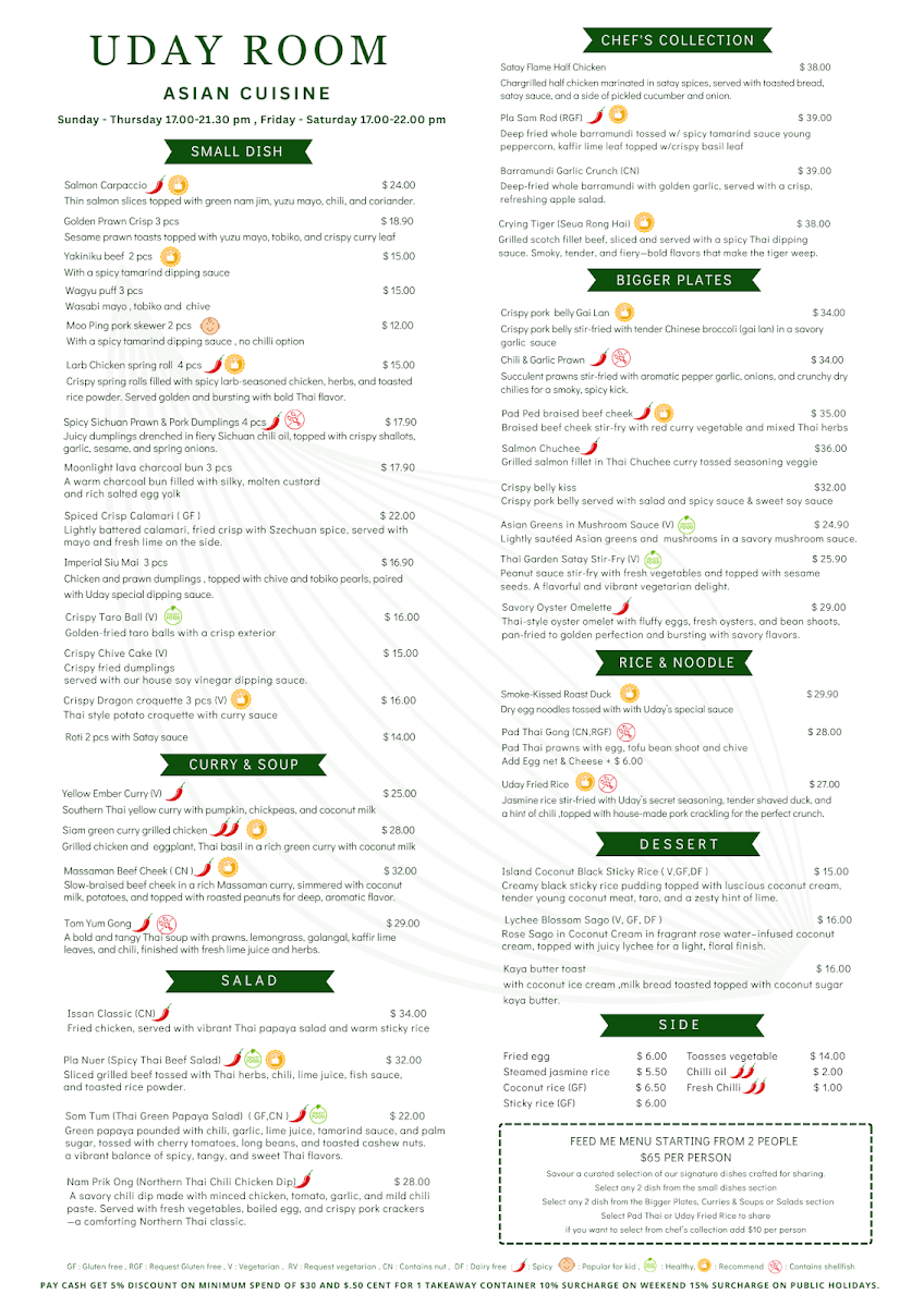 Menu, Uday Restaurant & Rooftop Bar