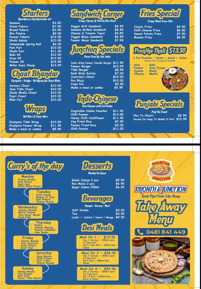 Menu photo 1