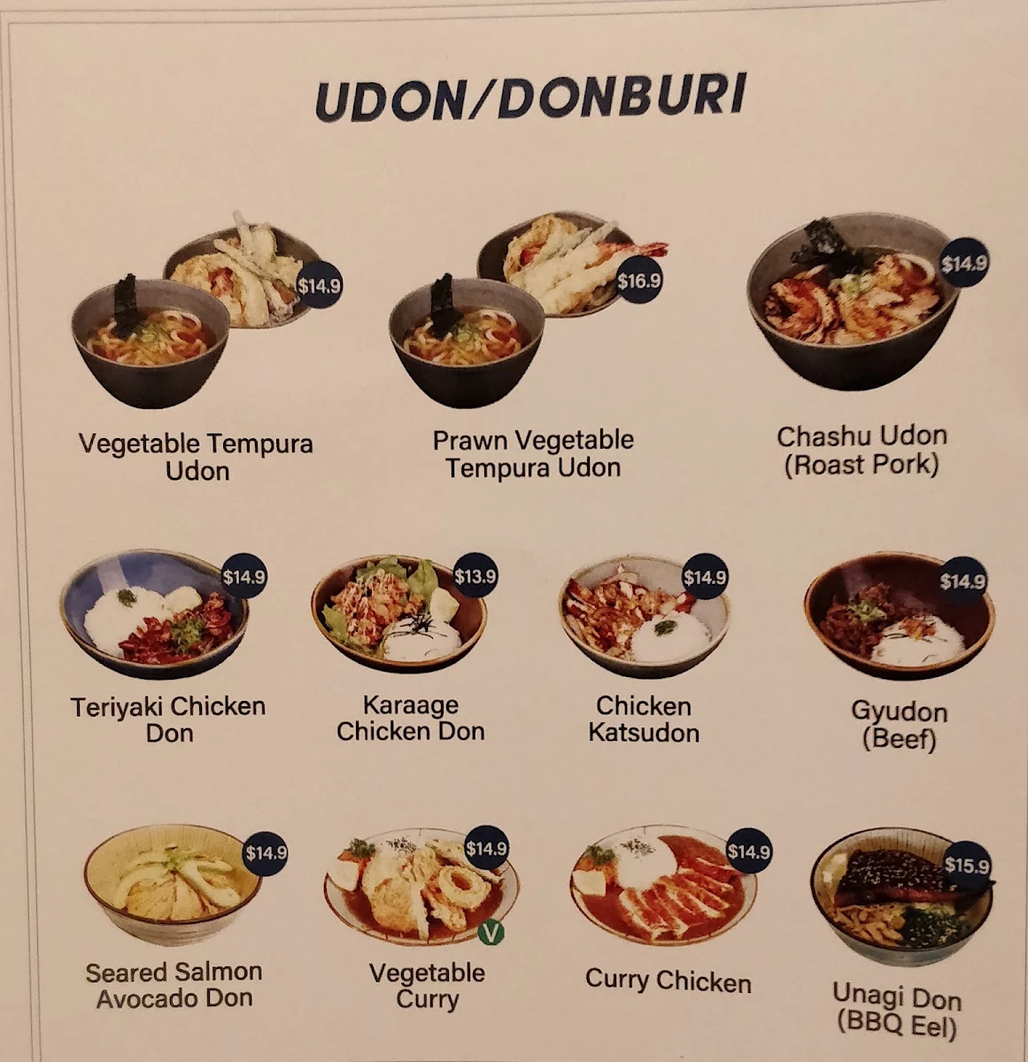Menu, Hane Sushi