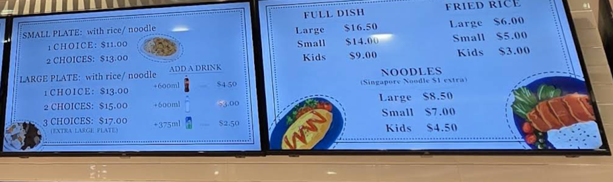 Menu, Oriental