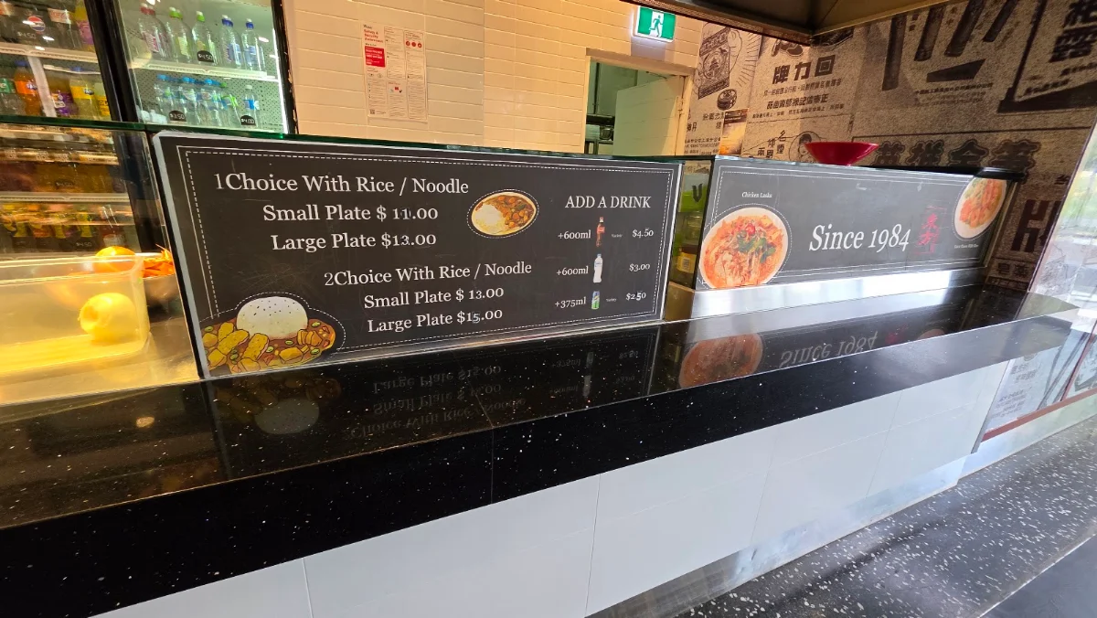 Menu, Oriental