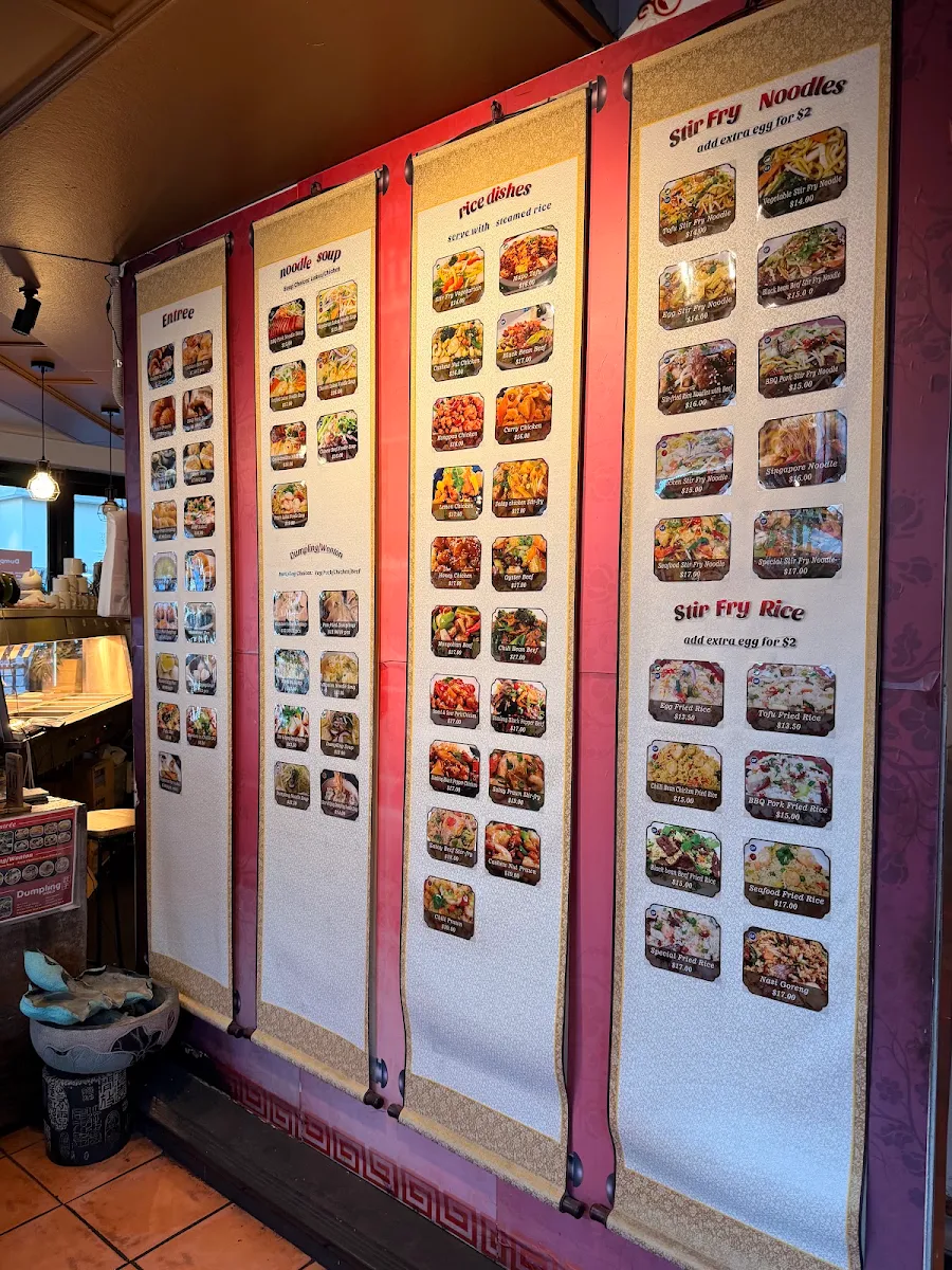 Menu, Dumpling World