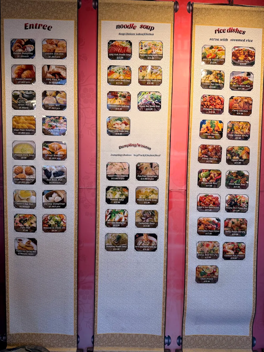 Menu, Dumpling World