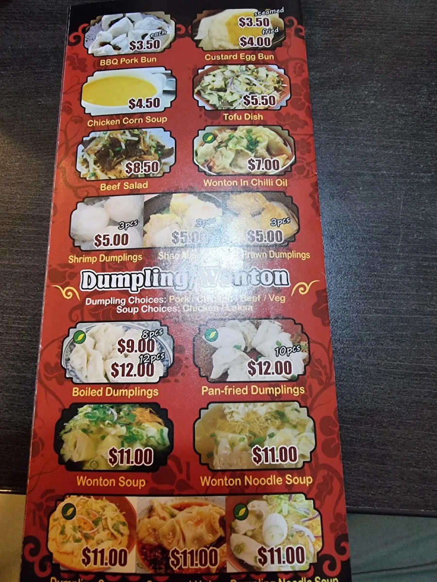 Menu, Dumpling World