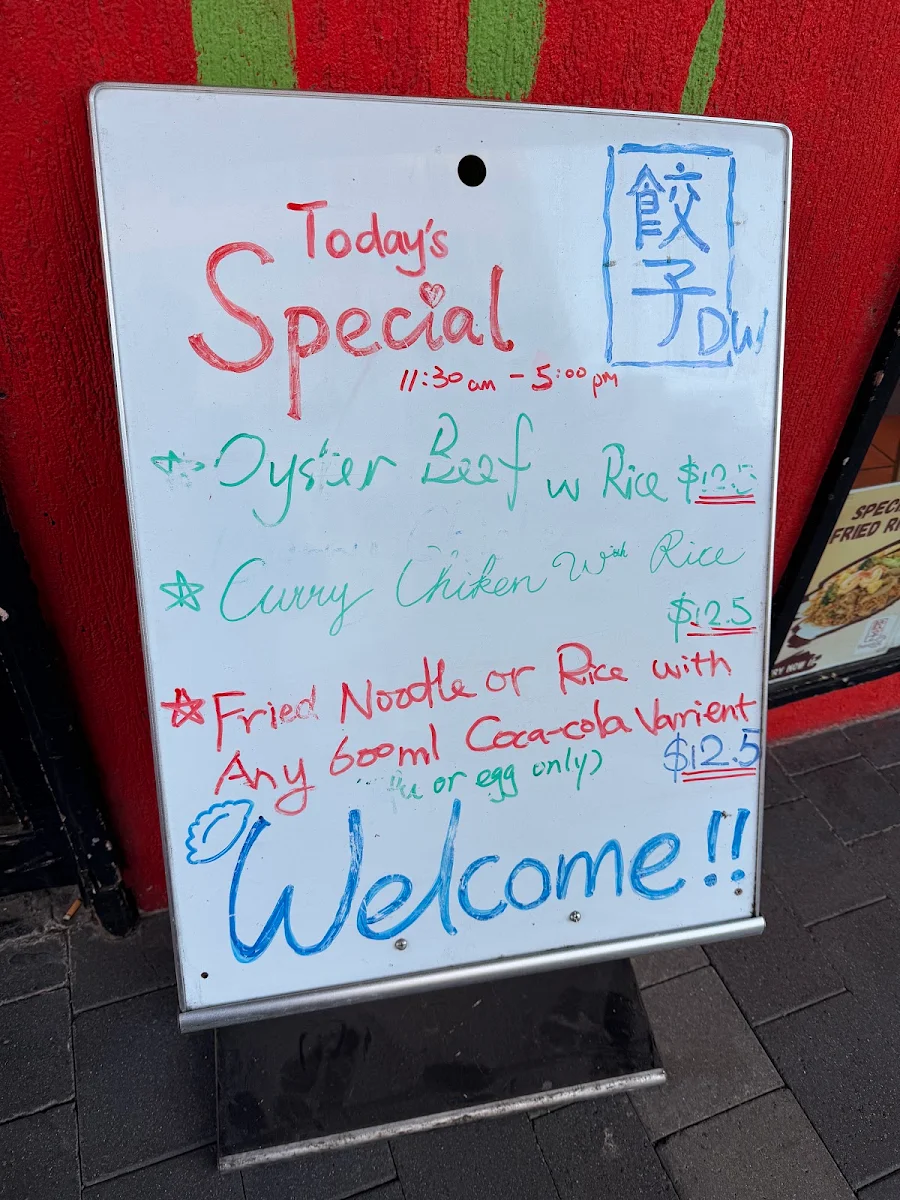 Menu, Dumpling World