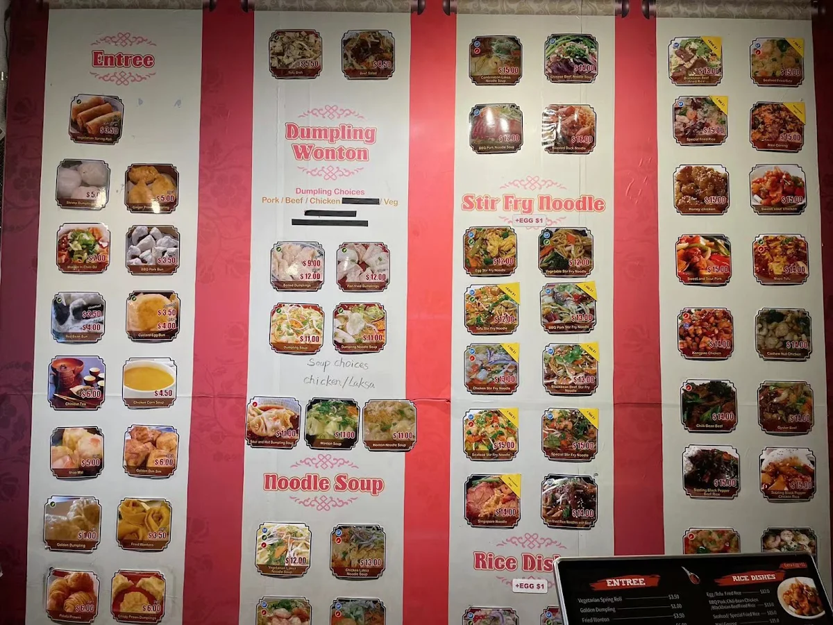 Menu, Dumpling World