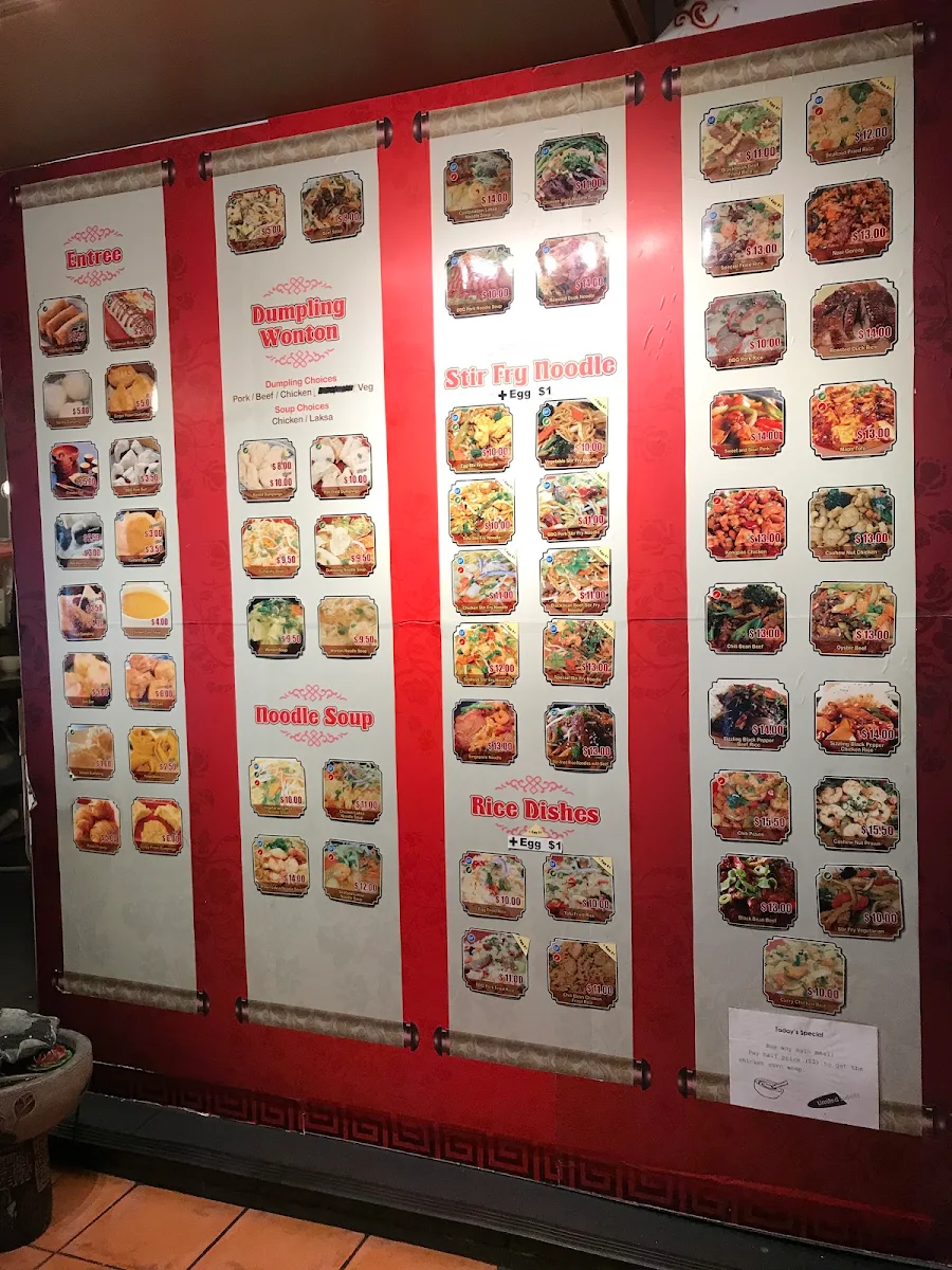 Menu, Dumpling World