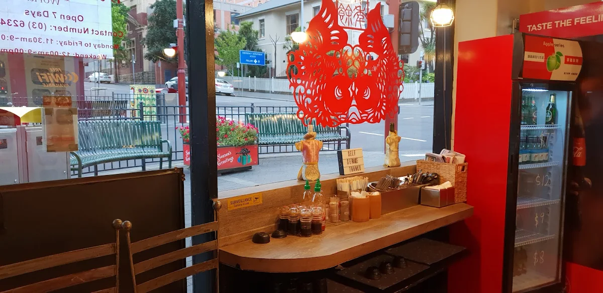 Vibe, Dumpling World