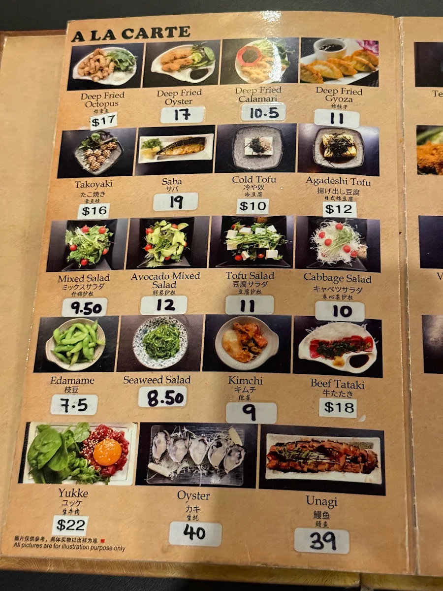 Menu, Cairns Riki Japanese BBQ Restaurant