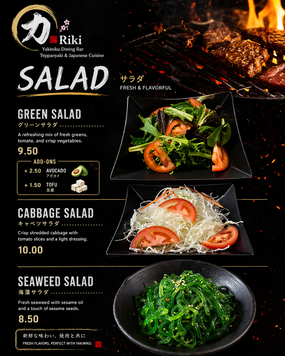 Menu, Cairns Riki Japanese BBQ Restaurant