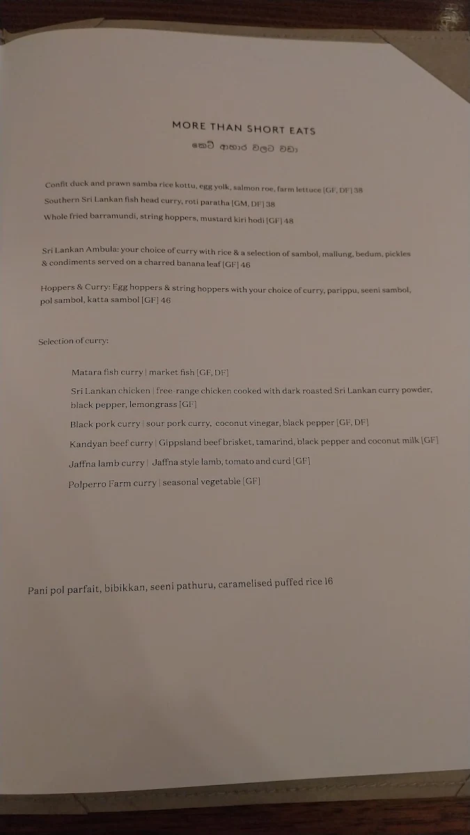 Menu, Many Little Bar & Dining