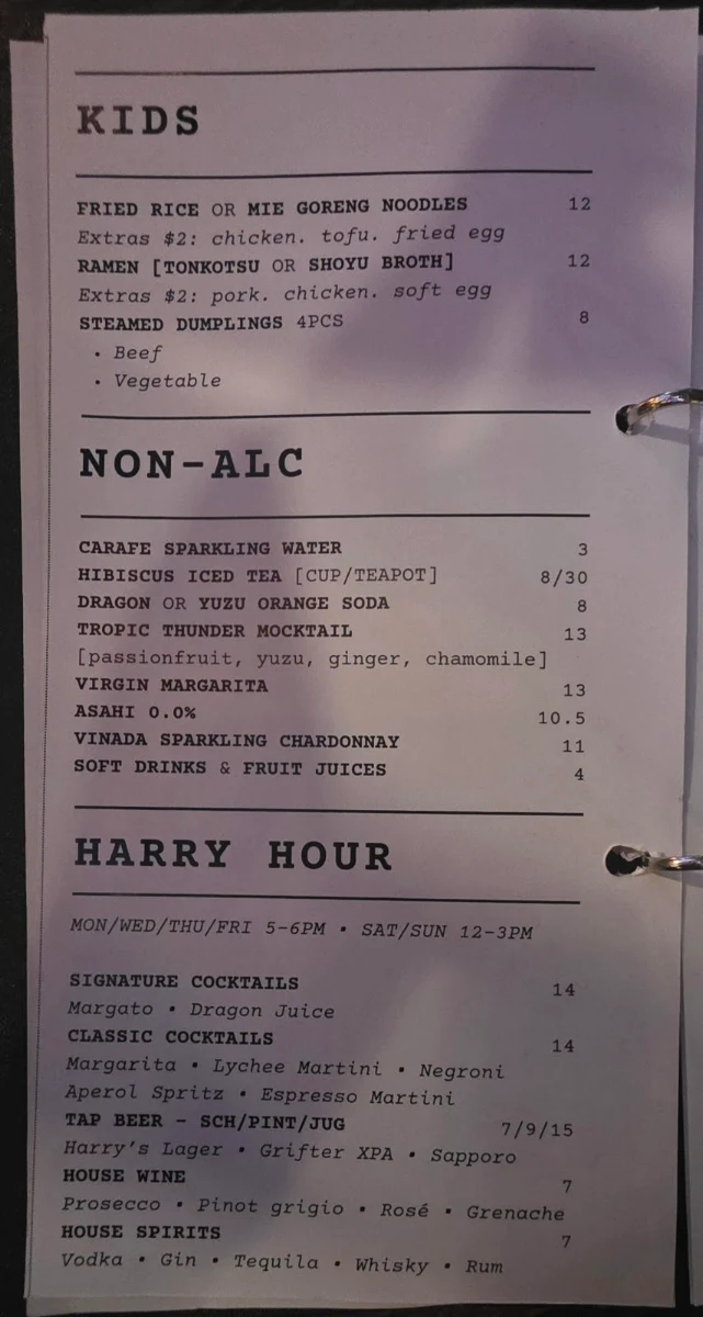 Menu, Harry Gatos