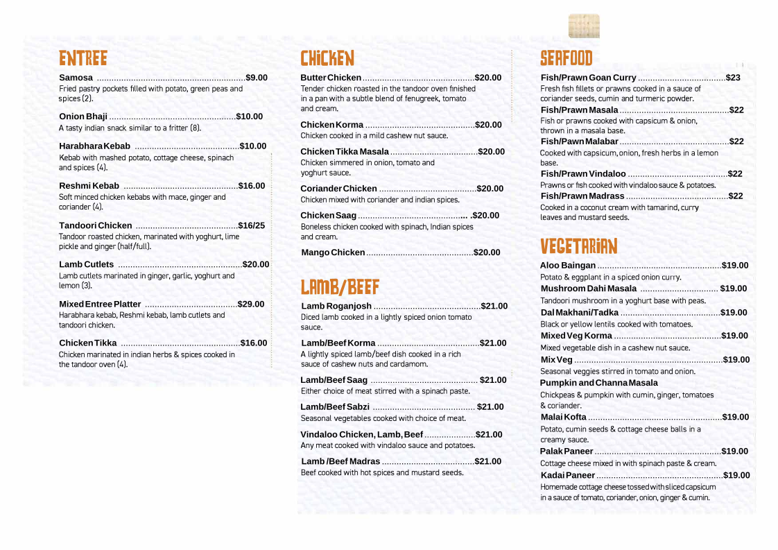 Menu photo 1
