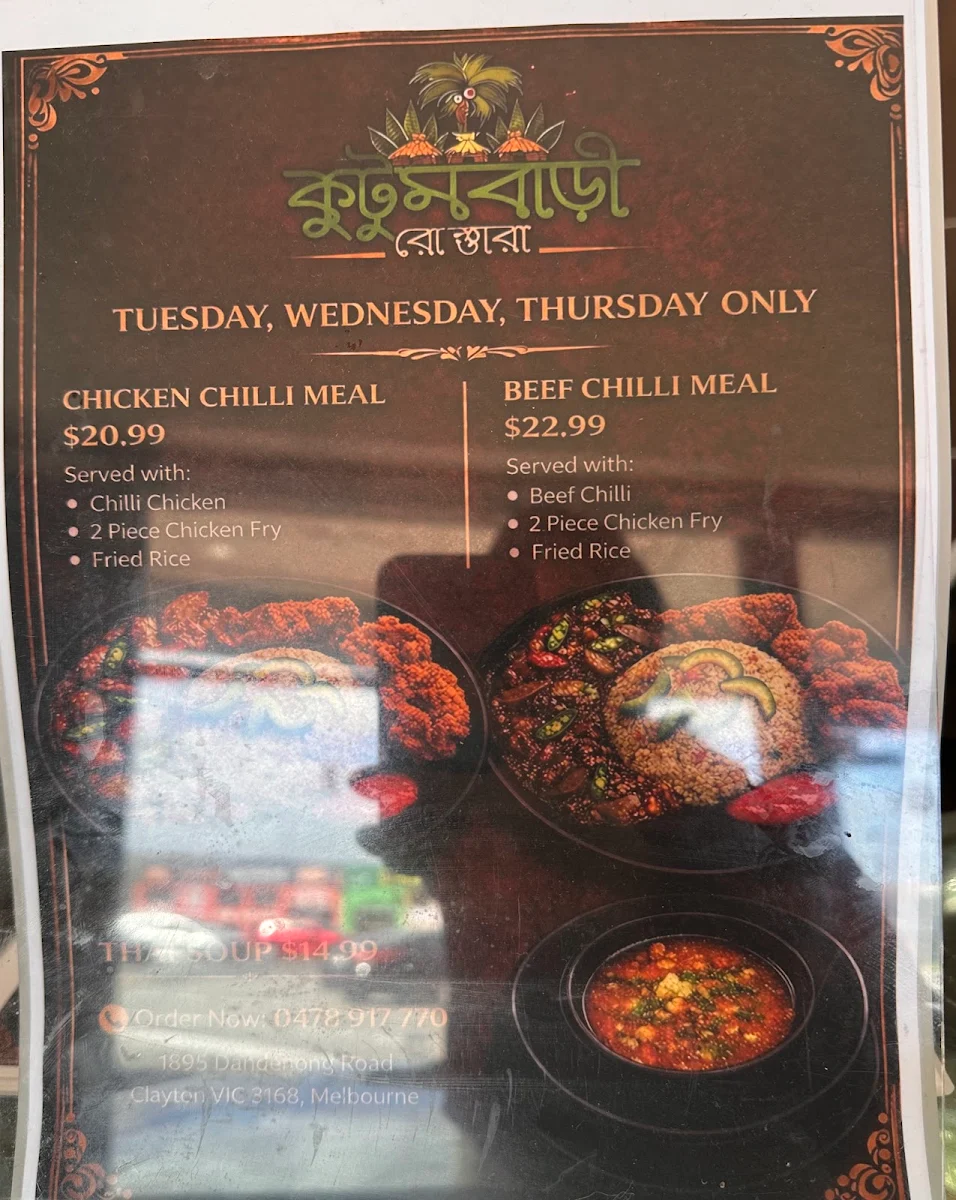 Menu, Kutumbari Restora
