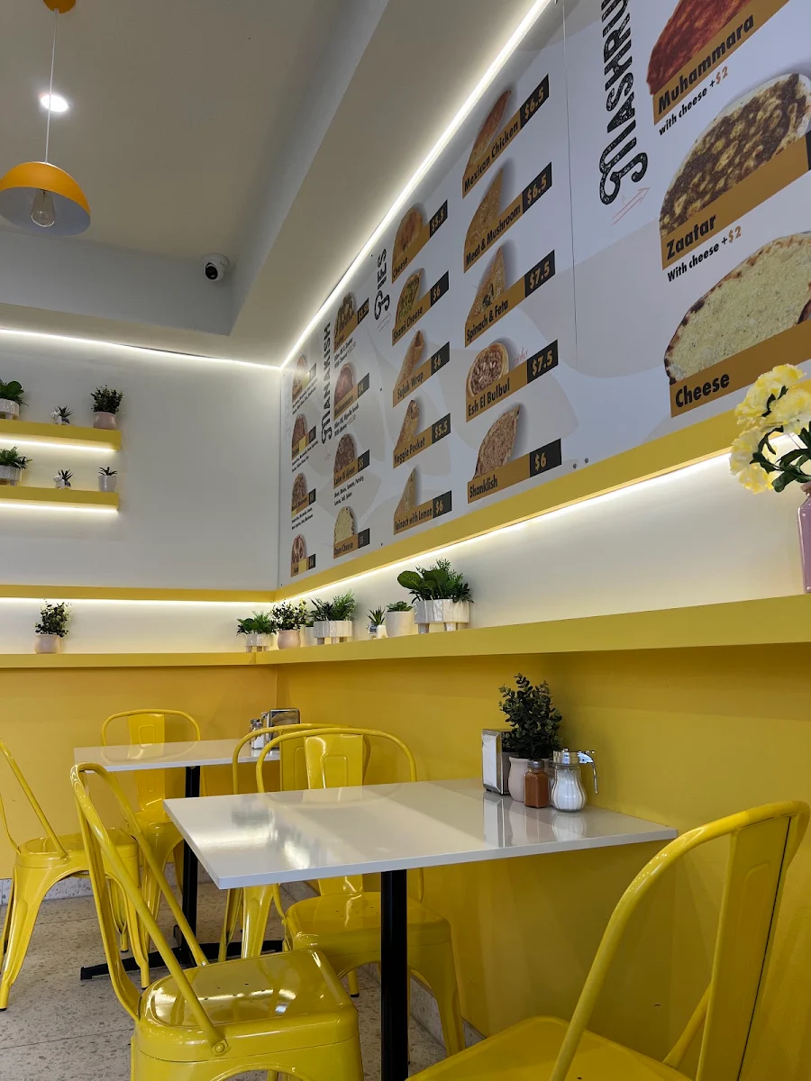 Menu, TOWN BAKERY