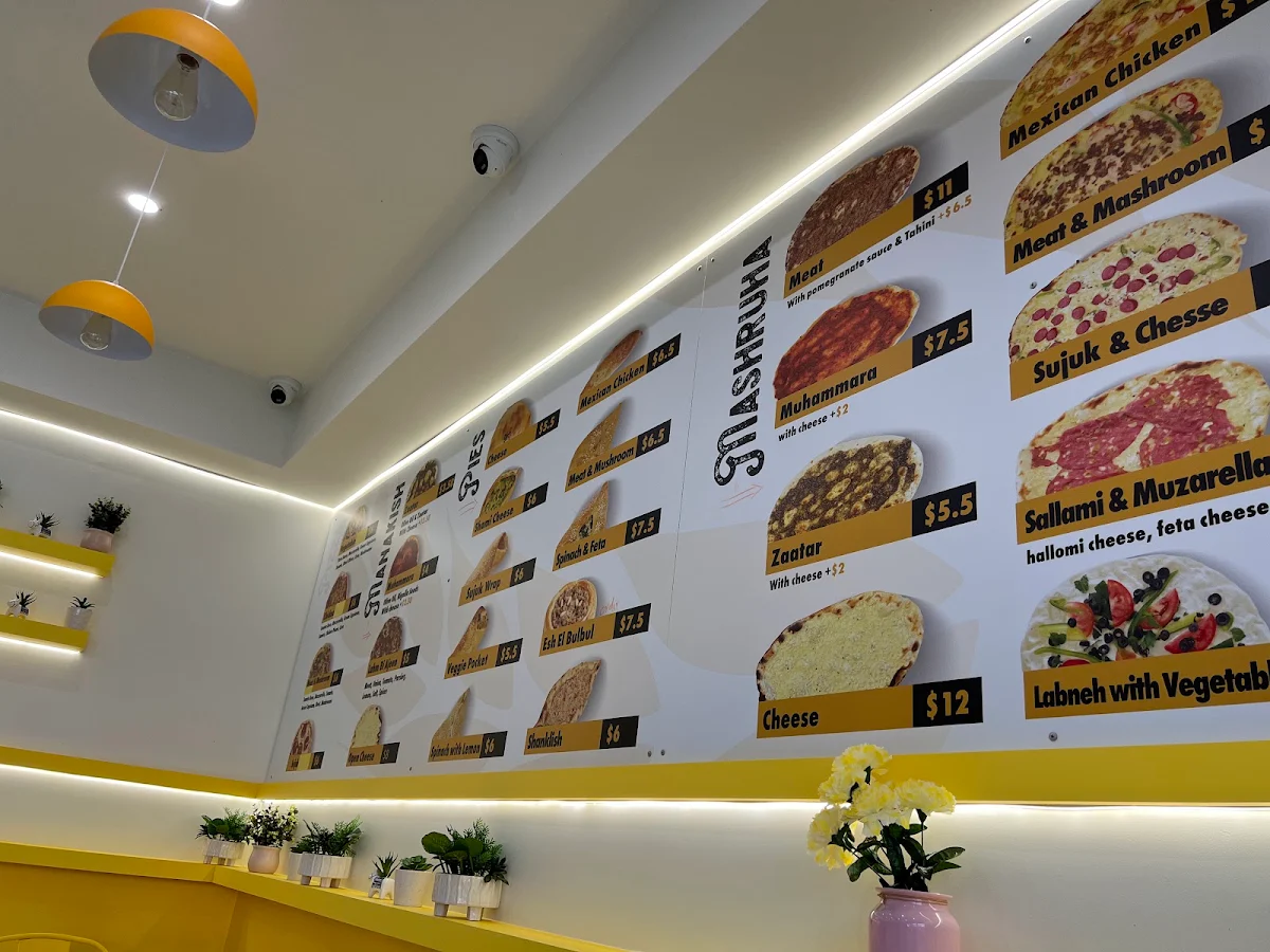 Menu, TOWN BAKERY