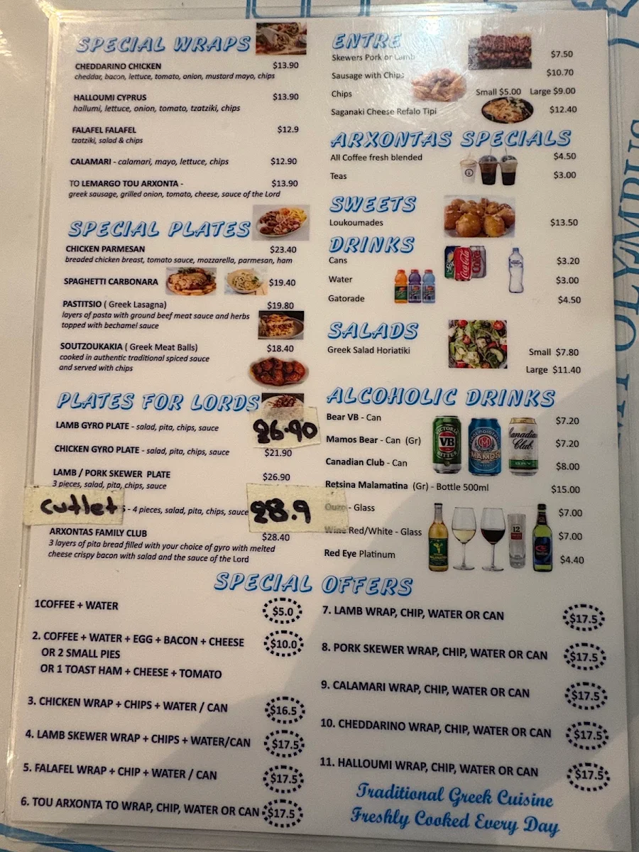 Menu, Arxontas - Lord of Taste TRADITIONAL HOME MADE GREEK SOUBLAKI