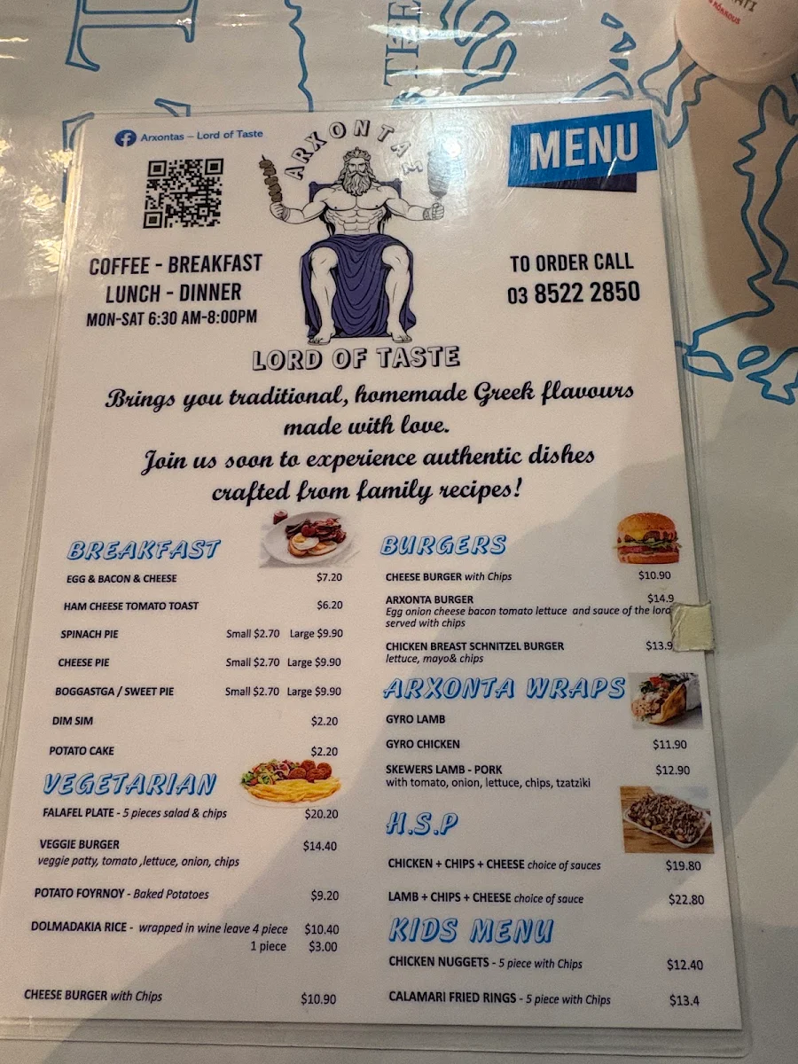 Menu, Arxontas - Lord of Taste TRADITIONAL HOME MADE GREEK SOUBLAKI