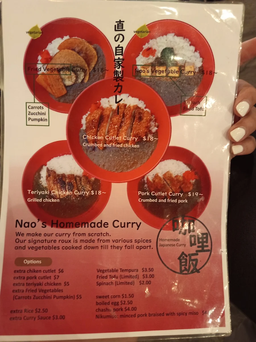 Menu, NAO Japanese Ramen