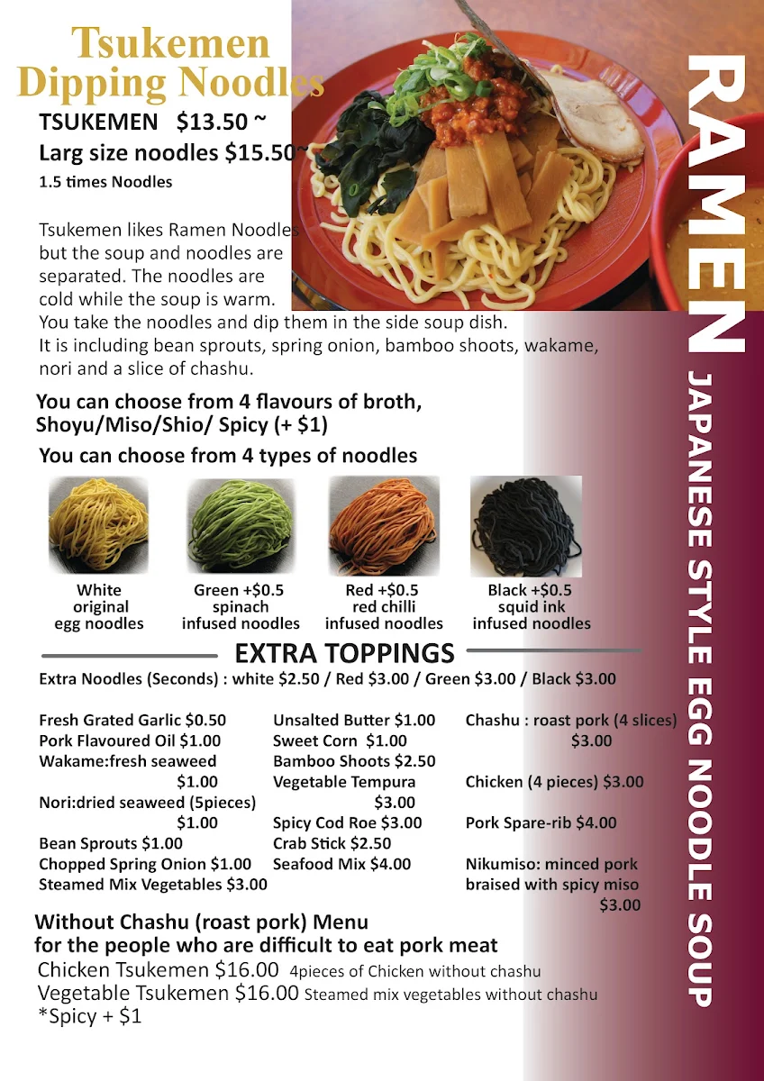 Menu, NAO Japanese Ramen