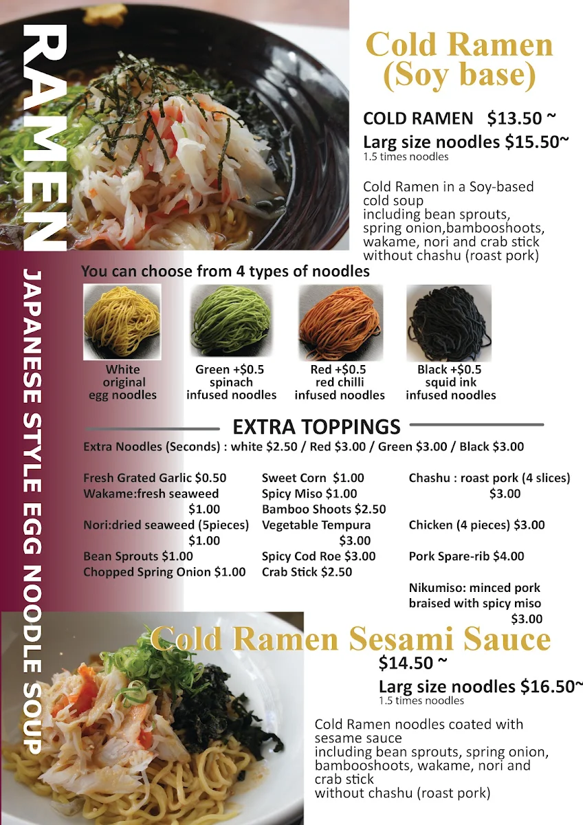 Menu, NAO Japanese Ramen