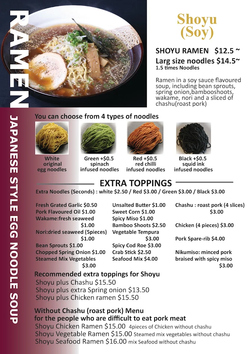 Menu, NAO Japanese Ramen