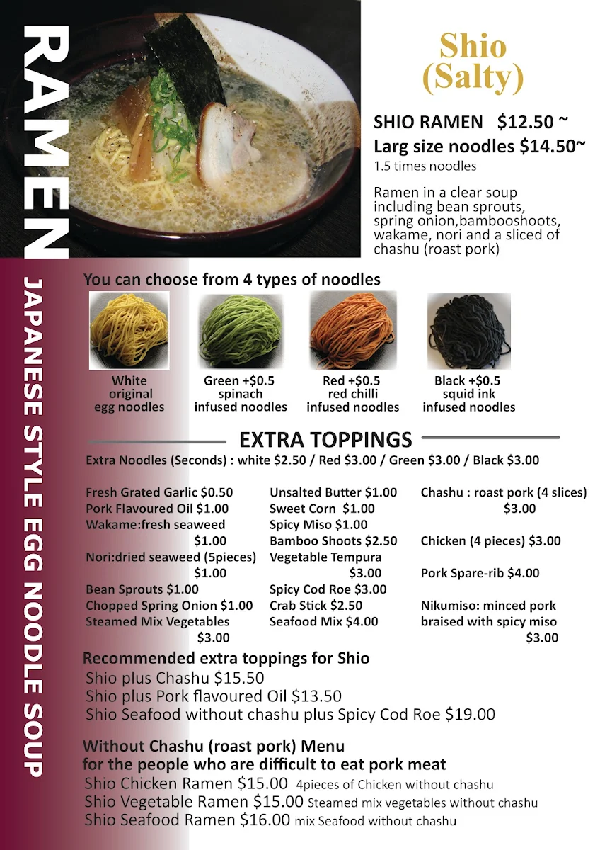 Menu, NAO Japanese Ramen